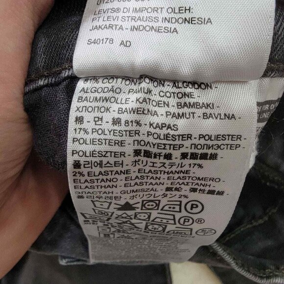 Levi's 710 Jeans Super Skinny Womens 28 Black Denim 28X28 Mid Rise Tappered Legs - Picture 8 of 11